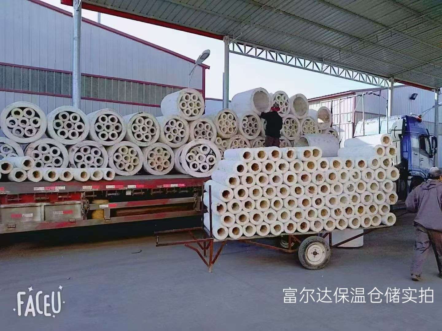 鹤壁市硅酸铝管硅酸铝管 - 排名