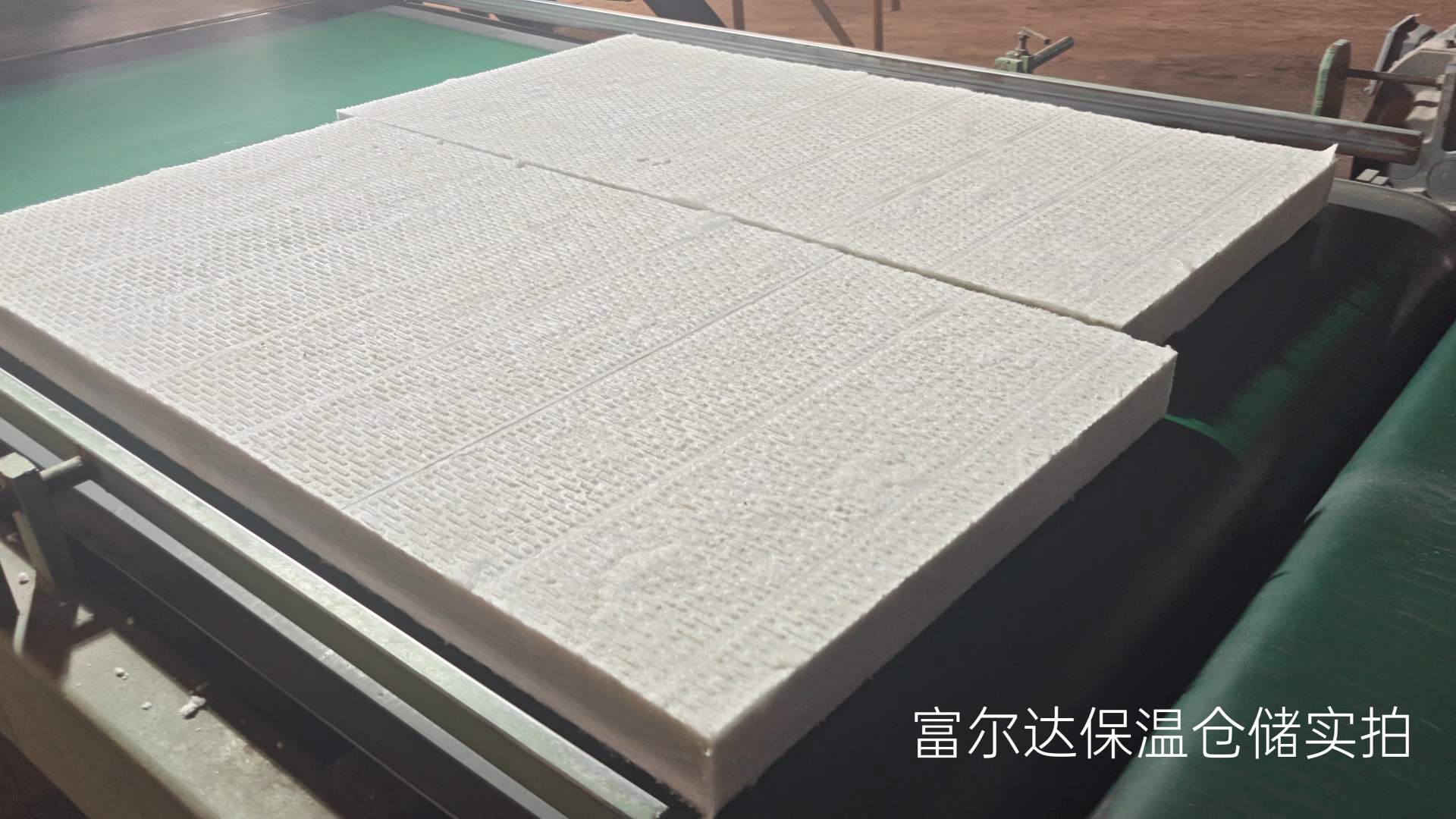 鹤壁市窑炉保温板陶瓷纤维板 - 一站式服务